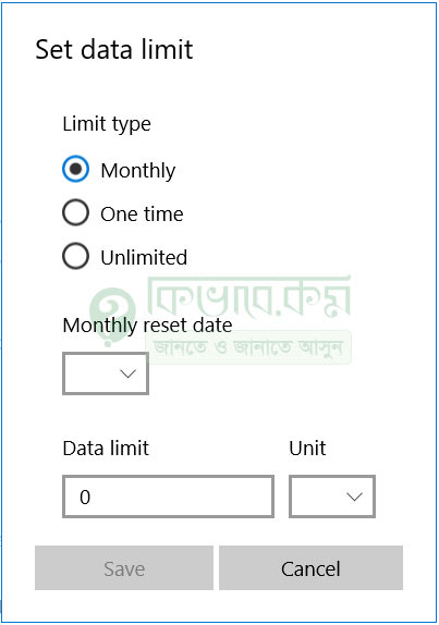 Set data limit window