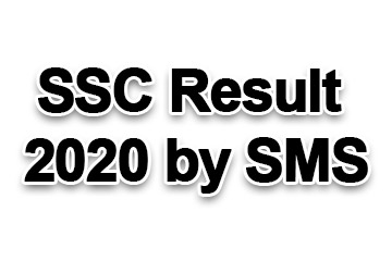 SSC Result 2020 by SMS
