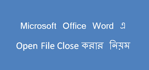 File-Close-in-Microsoft-Off
