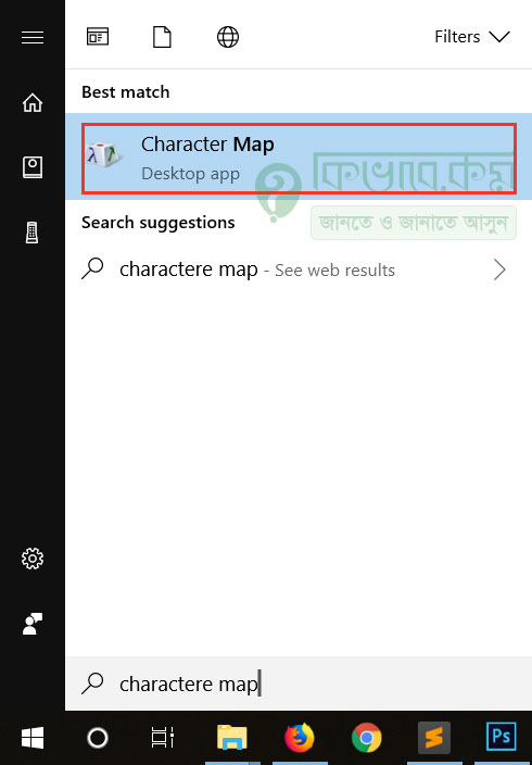 Character Map in Windows 10