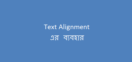 use of text alignment in ms word 2010