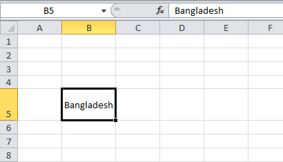 Change of Cell Height in Excel