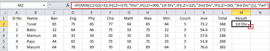 How to Calculate Result in a Result Sheet in Excel