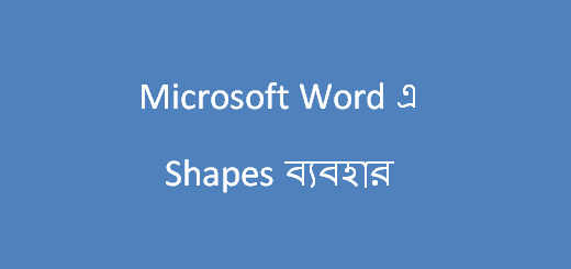 Use of Shapes in MS Word