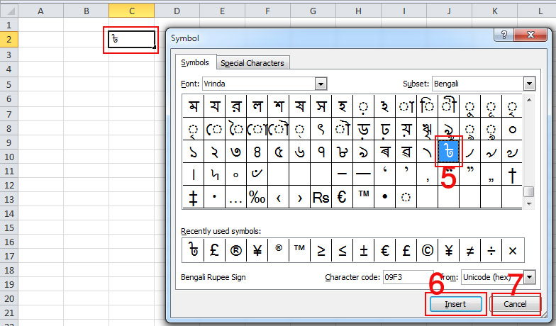 Use of Symbols in Excel