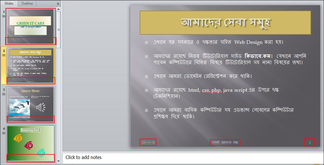 After Use Dialogue box in Power Point Slide