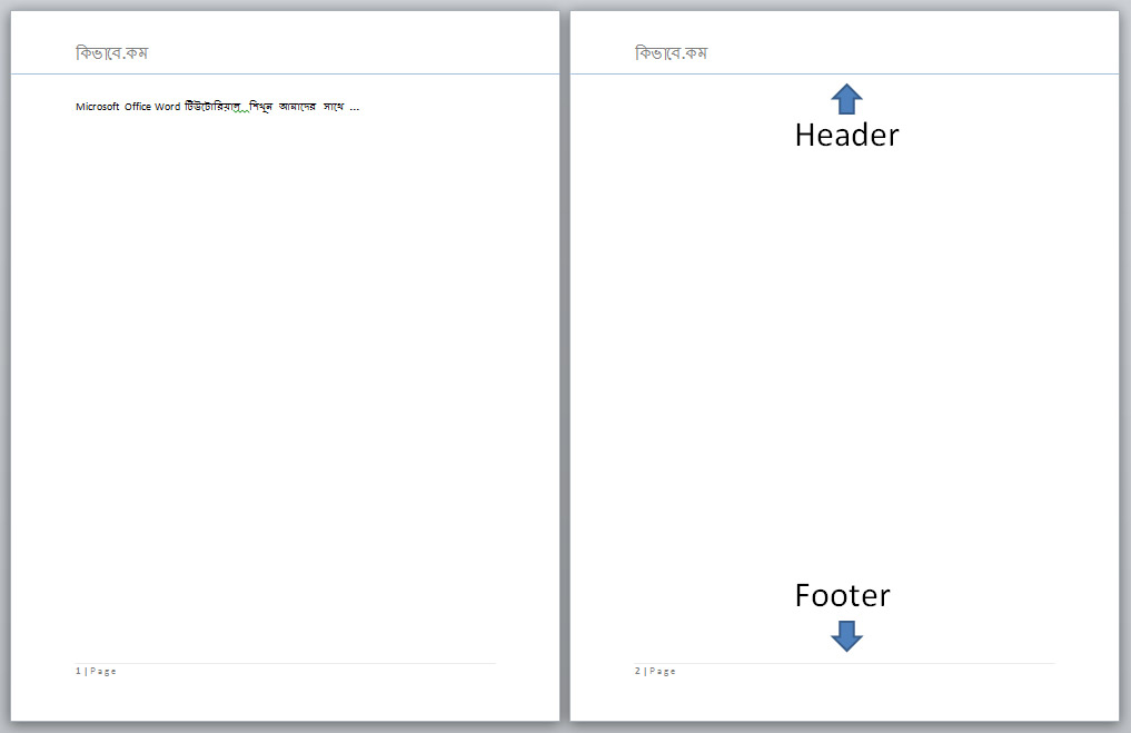 Header and Footer in MS Word