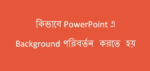 How to Change Background in Power Point
