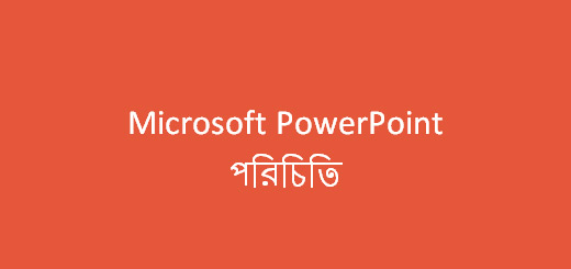 Microsoft PorwerPoint Introduction