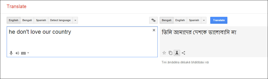 Translate a Sentence of English to Bangla