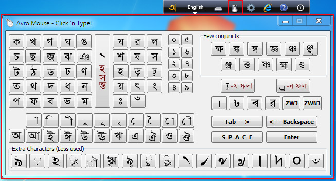 Use of Avro Mouse Keyboard Layout For Bangla Writing