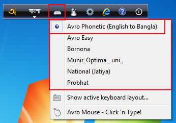 Use of Avro Phonetic Layout for Bangla Writing
