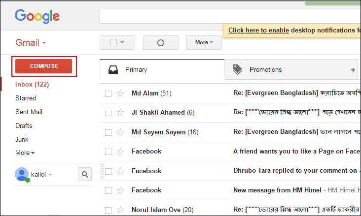 How to Send File in E-mail