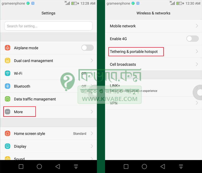 Android Phone WiFi Hotspot configuration