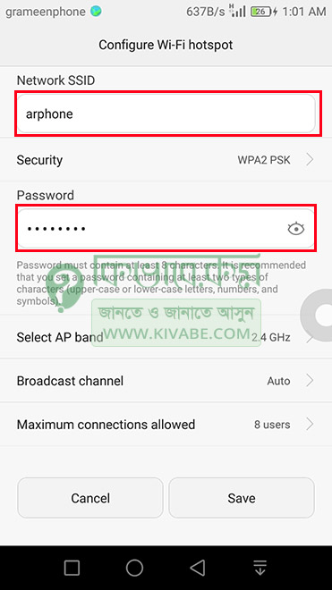 Configure network SSID and password