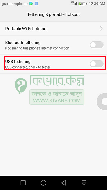 USB Tethering