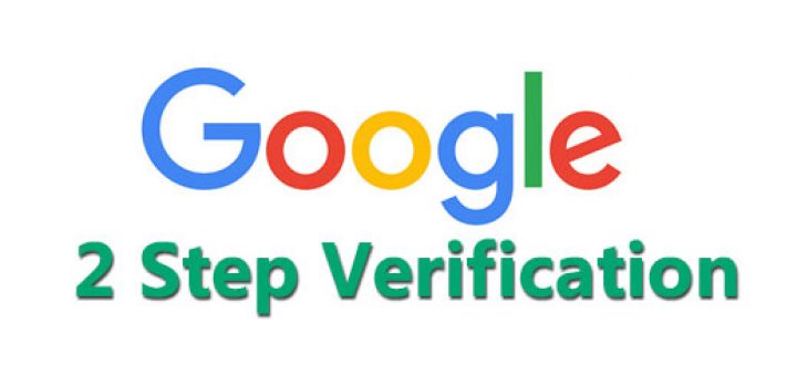 Google 2 step verification