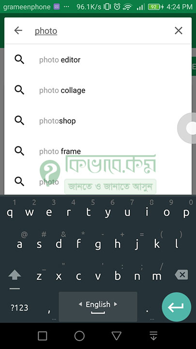 apps search in google play