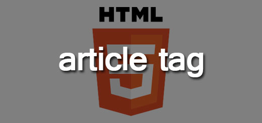 article tag