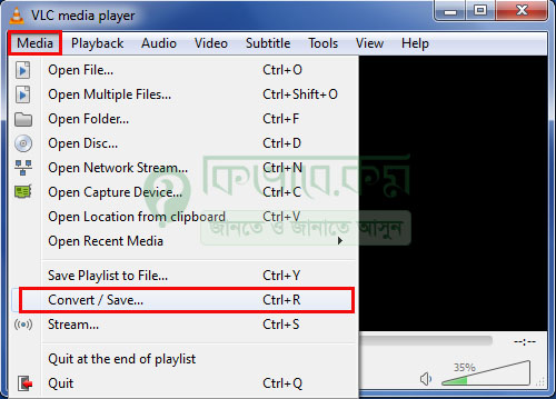 vlc media player convert audio cuts out