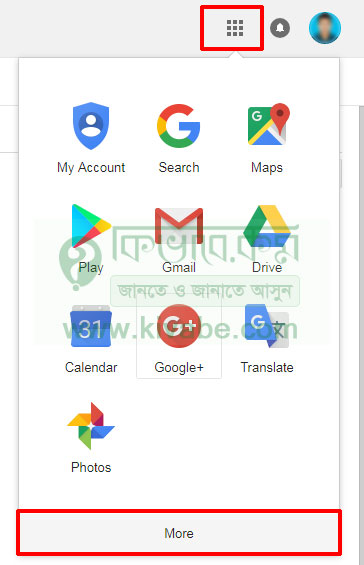 Click to google apps from gmail
