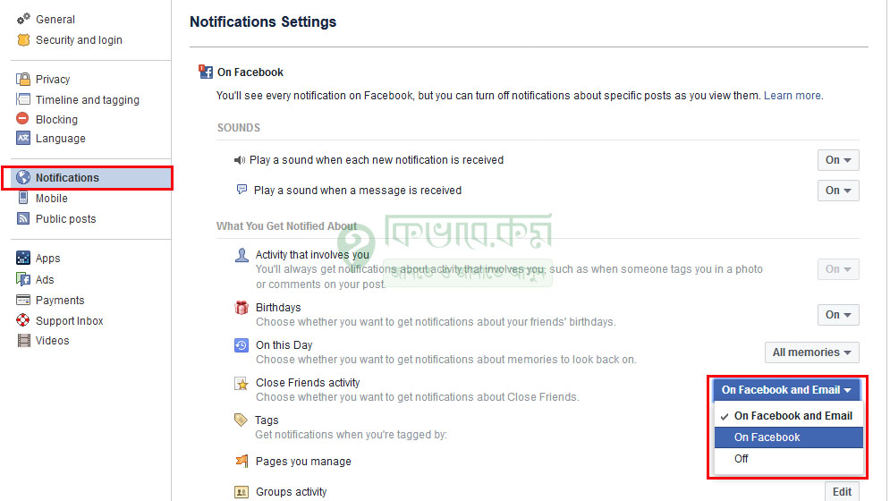 facebook notifications settings