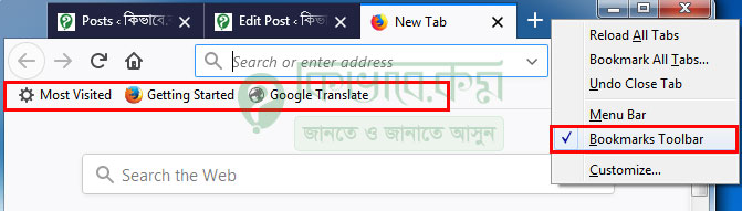 Bookmarks toolbar show or hide