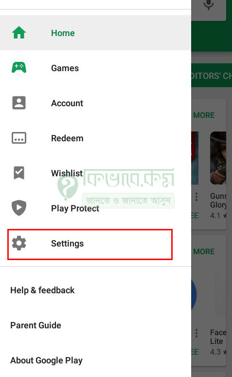 click to google play setting