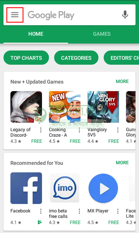 open google play store
