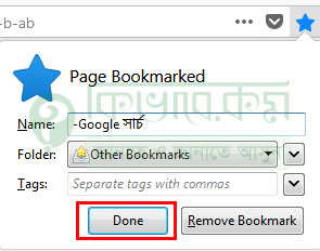 page-bookmark