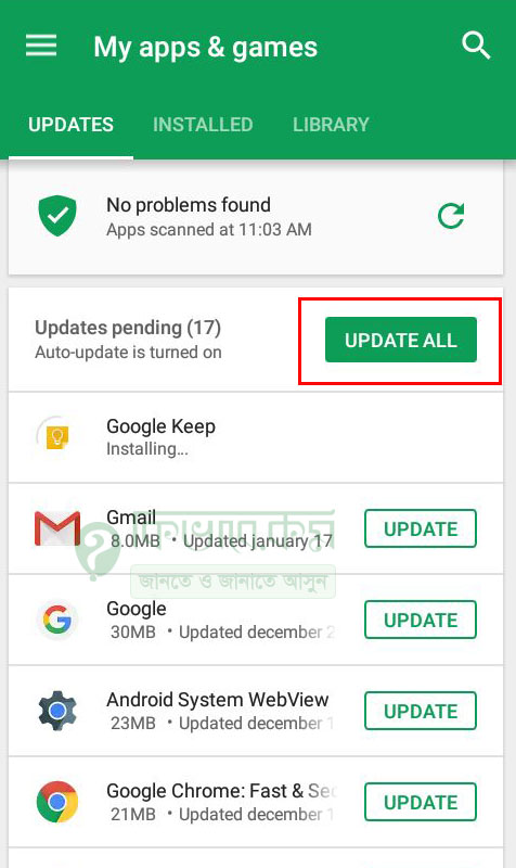 stop to auto update