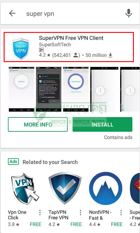super vpn from google play store 