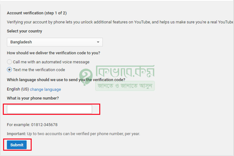 Yoututbe Account Verification using Phone Number from Bangladesh 