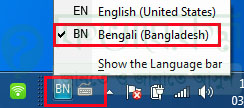 select for bengali