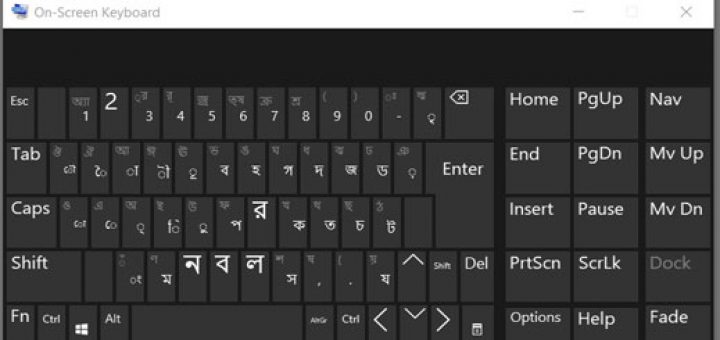 On Screen Bangla Keyboard