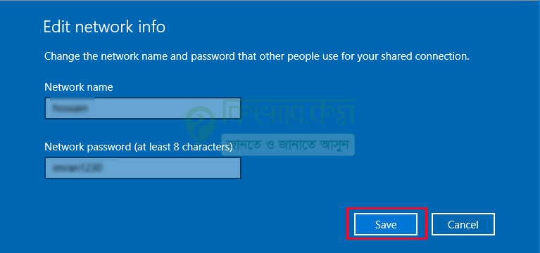 netword name & password