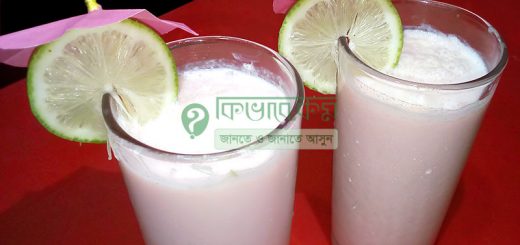 Home made Lassi