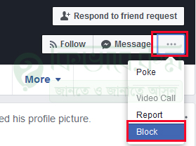 click to block