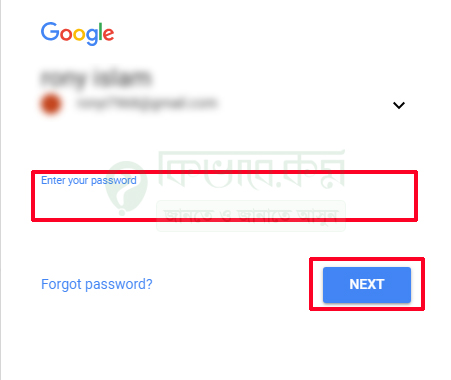 gmail password