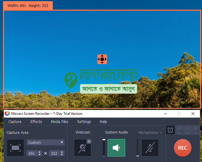 opne screen recorder