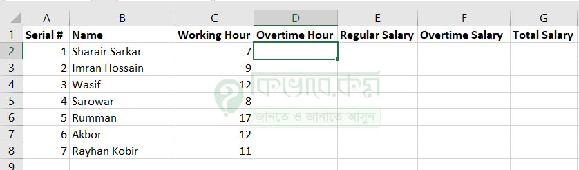 Excel Salary Sheet with overtime