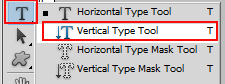 vertical type tool