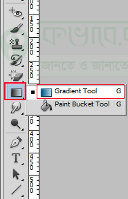 Select Gradient Tool