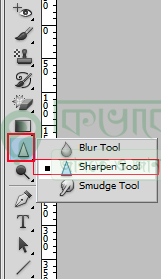 Select Sharpen Tool