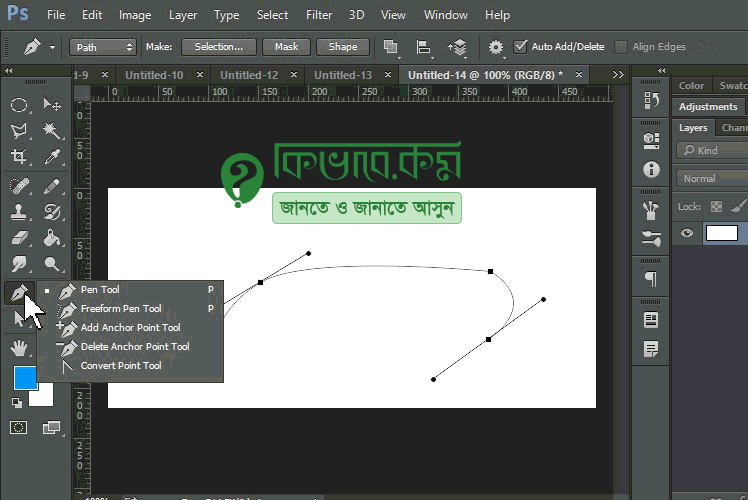 convert point tool in Photoshop