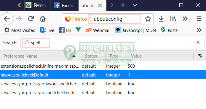 Firefox About Config Spell Check