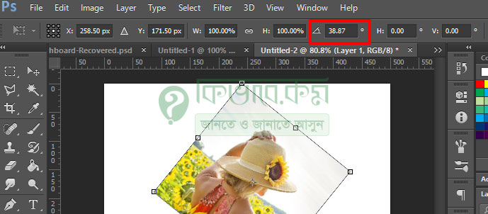 Rotate layer object in Photoshop