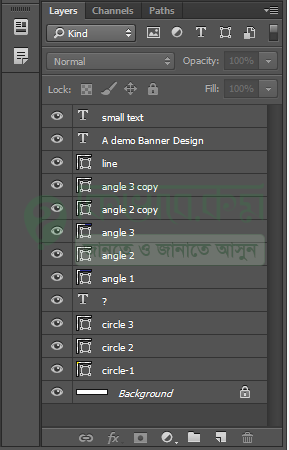 Photoshop Layers without grouping