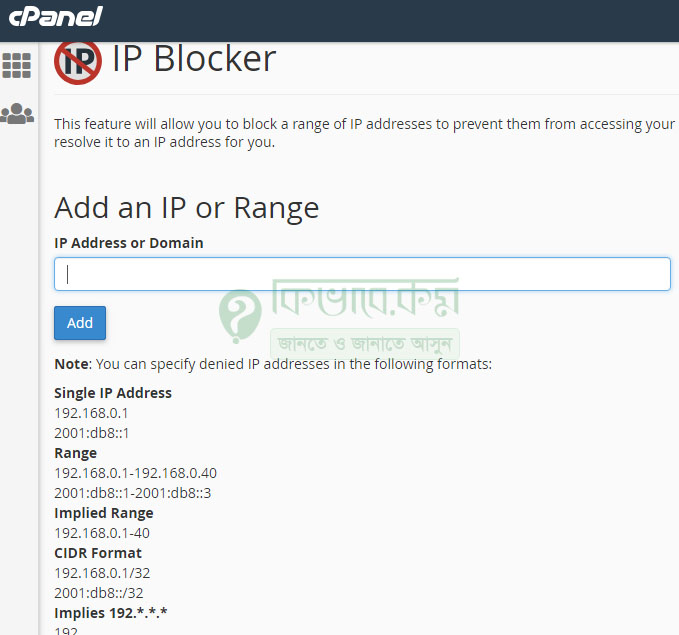 IP Address or Domain
