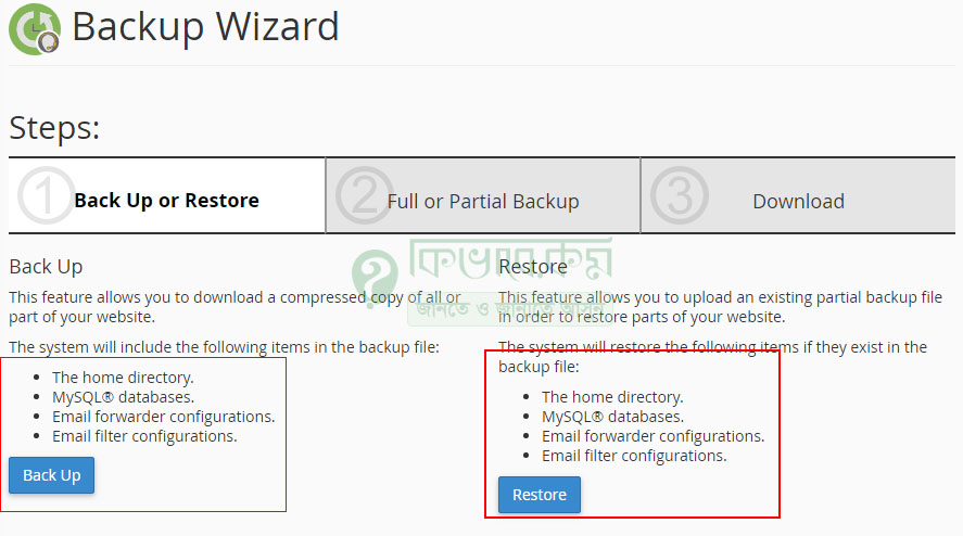 Backup Wizard Page